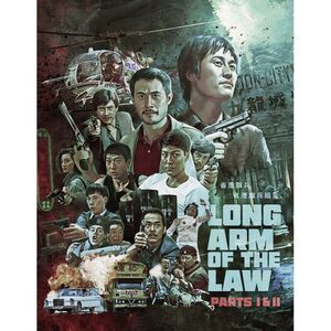 Long Arm of the Law Parts I & II  BLU-RAY